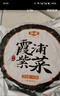 金唐 霞浦紫菜100g  福建特產(chǎn) 海產(chǎn)干貨干貝海帶蝦皮蛋花煲湯涼拌食材 曬單實(shí)拍圖