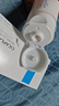 理膚泉（LA ROCHE-POSAY）新B5多效舒緩修護霜全新升級40ml*2支【臨期清倉】 曬單實拍圖