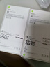 Apple/蘋果 iPhone 16 Pro（A3294）128GB 沙漠色鈦金屬 支持移動(dòng)聯(lián)通電信5G 雙卡雙待手機(jī) 曬單實(shí)拍圖