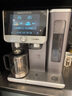 碧云泉N7赫爾曼弱堿沖泡煮茶吧機(jī)養(yǎng)生壺臺(tái)式免安裝凈水器家用智能即熱直飲水凈飲機(jī)RO反滲透過濾一體機(jī) N7-赫爾曼:凈煮版 曬單實(shí)拍圖