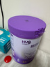 雀巢（Nestle）雀巢（Nestle）超啟能恩4段兒童乳蛋白部分水解奶粉HMO OPO 850g 1罐 曬單實(shí)拍圖