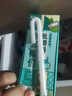 蒙牛真果粒多口味禮盒裝草莓+蘆薈+椰果+桃果粒250g*24盒 曬單實(shí)拍圖