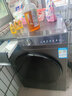 海爾（Haier）滾筒洗衣機(jī)帶烘干全自動(dòng)滾筒洗烘一體機(jī)10公斤家用大容量一級(jí)能效除菌螨智能烘干 優(yōu)選款洗烘一體20年防生銹+1.1洗凈比+蒸汽除菌 曬單實(shí)拍圖