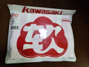 川崎kawasaki官方正品防滑球拍手膠耐磨超軟速干減震薄款吸汗綁帶 藕荷粉 1條【體驗(yàn)裝】 曬單實(shí)拍圖