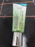 百雀羚洗面奶補水保濕水嫩凈透精華潔面乳95g品質(zhì)國貨七夕情人節(jié)禮物 曬單實拍圖