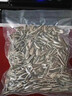 蘇泊爾（SUPOR）真空封口機(jī) 家用全自動(dòng)真空包裝機(jī) 零食物品封口真空一體機(jī) 干濕兩用真空機(jī) SF007 曬單實(shí)拍圖