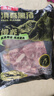 滇薈黑豬湯骨凈重4斤冷凍免切豬脊骨豬骨高湯煲湯山間散養(yǎng)黑豬生鮮 曬單實拍圖
