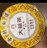 大益TAETEA茶葉普洱茶餅茶 金針白蓮熟茶357g/餅2201批次 中華老字號 曬單實拍圖