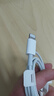 適用于A(yíng)pple蘋(píng)果充電頭線(xiàn)20W快充套裝原裝數據線(xiàn)iphone16/15/13 USB-C轉閃電口 原裝線(xiàn)1m 99新原裝正品 曬單實(shí)拍圖