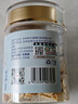 敖東 長(zhǎng)白山人參片60g 足齡生曬參白參 有機(jī)認(rèn)證 滋補(bǔ)品【約0.8cm】 曬單實(shí)拍圖