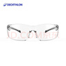 迪卡儂SG50騎行運(yùn)動(dòng)太陽(yáng)眼鏡男防風(fēng)沙護(hù)目鏡0號(hào)透明鏡片2423285 曬單實(shí)拍圖
