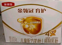 伊利金領(lǐng)冠育護【全面營養(yǎng)】奶粉4段(3-6歲)1200g三聯(lián)裝 曬單實拍圖