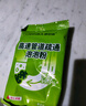 康思嘉高速管道疏通劑泡泡粉強力溶解廚房馬桶下水道疏通劑除臭劑6包 曬單實拍圖