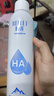 頤蓮玻尿酸補水噴霧300ml+100ml定妝補水保濕舒緩敏感肌爽膚水化妝水 保濕噴霧【300ml】 曬單實(shí)拍圖