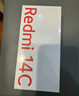 小米  Redmi 14C 國家補(bǔ)貼 6.88英寸護(hù)眼大屏 120Hz高刷 150%大揚(yáng)聲器 4GB+128GB 星巖黑 曬單實(shí)拍圖