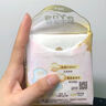 蘇菲日用旅行試用裝（裸感S貴族棉25cm2片*3+魔術(shù)貼早安褲L碼1條*2） 曬單實(shí)拍圖