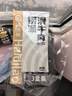 海底撈撈派滑牛肉150g/盒 生鮮調(diào)理肉制品冷凍火鍋食材涮鍋火鍋丸料 撈派滑牛肉900g（150g*6盒） 曬單實(shí)拍圖