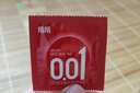 陌陌 避孕套超薄001隱形玻尿酸30只持久安全套套計生情趣成人用品 曬單實拍圖