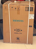 西門子（SIEMENS）iQ300 10+10kg洗烘套裝 智能除漬 除菌液洗滌 強效除螨 蠶絲被柔護 羽絨服洗烘 除菌烘100AW+D00W  曬單實拍圖