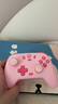 蓋世小雞（GAMESIR）啟明星無線游戲手柄switch2手柄 手機(jī)steam安卓蘋果PC電腦藍(lán)牙NS2pro黑神話雙人成行霍爾搖桿粉色 曬單實(shí)拍圖
