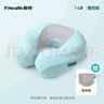 P.Health Kids兒童U型枕寶寶旅行安全座椅枕嬰兒枕頭u型枕護(hù)頸枕 1-6歲精靈綠 曬單實拍圖