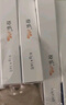 [紛樂(lè)]硫酸羥氯喹片 0.1g*14片 8盒裝 曬單實(shí)拍圖