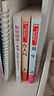 余華作品 許三觀賣血記 2024新版 余華溫情幽默之作 寫盡中國人“三觀”的小說 展現普通人的愛 曬單實拍圖