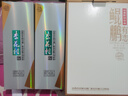 杏花村汾酒 杏花村鯤鵬有志  清香型白酒 53度 送禮自飲 53度 475mL 2瓶 【經(jīng)典禮盒裝】 曬單實(shí)拍圖
