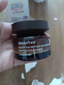 悅詩風吟（Innisfree）紅茶多肽面霜50ml煙酰胺補水鎖水抗皺提拉緊致淡化皺紋 曬單實拍圖