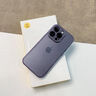 閃魔 蘋果14Pro手機殼 iPhone14promax保護(hù)套鏡頭全包防摔透明磨砂防指紋軟殼 蘋果14ProMax【深紫色】鏡頭全包*不沾指紋 曬單實拍圖