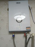 四季沐歌（MICOE）電熱水器即熱式 家用洗澡免儲水變頻智能恒溫小型過水熱健康淋浴釋放負(fù)離子上門安裝 7500W 負(fù)離子凈化/變頻恒溫 曬單實(shí)拍圖