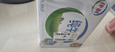伊利 純牛奶整箱250ml*21盒 全脂牛奶 優(yōu)質(zhì)乳蛋白 禮盒裝 曬單實(shí)拍圖