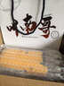 米歌【實(shí)體店】叫南哥南通啟東特產(chǎn)米歌清酒精釀黃酒米酒整箱6瓶禮盒 米歌純米吟釀清酒8.8度300ml*1瓶 曬單實(shí)拍圖