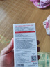 陌陌 避孕套超薄001隱形玻尿酸30只持久安全套套計生情趣成人用品 曬單實(shí)拍圖