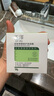 玉澤（Dr.Yu） 皮膚屏障修護(hù)保濕霜50g（乳液面霜修護(hù)霜乳補(bǔ)水保濕 敏感?。?曬單實(shí)拍圖