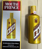 茅臺（MOUTAI）金王子 醬香型白酒 53度 500ml 單瓶裝 金榜題名【升學宴】 曬單實拍圖