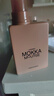 媽媽壹選MOKKA MOUSSE洗衣液650ml 持久留香112天2025年度色  曬單實拍圖