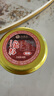 江船長 飛魚籽 壽司專用材料新鮮大粒魚籽60g 玻璃罐裝    曬單實拍圖