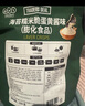 海苔糯米脆蛋黃醬味 (膨化食品) 180g 180g 曬單實(shí)拍圖