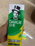 好來(原黑人)山姆同款經(jīng)典雙重薄荷牙膏清新口氣固齒去漬3支675g 曬單實(shí)拍圖
