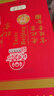 紅螺老北京特產(chǎn)蜜餞禮盒糕點(diǎn)禮盒送禮1070g 中華老字號(hào) 曬單實(shí)拍圖