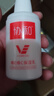 協(xié)和維生素e+c乳100ml*3亮膚光澤好氣色護(hù)手霜身體乳乳液面霜補(bǔ)水保濕 曬單實(shí)拍圖