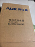 奧克斯（AUX）電熱水龍頭熱水器加熱水龍頭快速熱水變頻恒溫廚房下進(jìn)水 【大屏數(shù)顯】電鍍銀+漏保插頭+萬向噴頭 曬單實(shí)拍圖