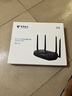 中興E1600電信版WiFi6路由器全千兆1800M雙頻無(wú)線5G家用mesh組網(wǎng)家用 中興E1600路由器 電信小翼管家版 曬單實(shí)拍圖
