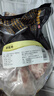 精氣神 國產(chǎn)無抗山黑豬肉餡750g 冷凍 約70%瘦肉餡 包子餡餃子餡肉丸子 曬單實(shí)拍圖