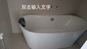 箭牌（ARROW）獨立式浴缸家用日式小戶(hù)型亞克力按摩浴缸民宿酒店別墅泡澡浴池 1.6m【空缸】 沉浸半躺式泡澡 曬單實(shí)拍圖