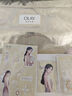 OLAY楊紫高光套裝 全新流金沐浴露500g*3+50g*2+20g*3+楊紫周邊 曬單實拍圖