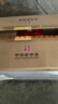 蘭陵50度 綿柔 500mL*6 白酒整箱濃香型 口糧酒  山東名酒 送禮 50%vol 500mL 6瓶 曬單實(shí)拍圖
