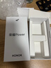 榮耀Power 12+256 幻夜黑 榮耀自研C1+通訊芯片 8000mAh青海湖電池 十面抗摔【贈(zèng)話費(fèi)券】國(guó)家補(bǔ)貼 曬單實(shí)拍圖