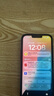 【第三方屏幕】Apple iPhone  蘋果13Promax二手手機(jī) 二手蘋果手機(jī)【24分期免息】 【第三方屏幕】蘋果13 Promax 遠(yuǎn)峰藍(lán)色 128G【零首付六期免息+贈配件大禮包】 9成新  曬單實(shí)拍圖